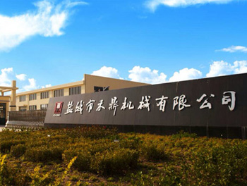 蘇ICP備18037082號(hào)